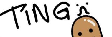 ฮัดอิ้งติ้ง banner