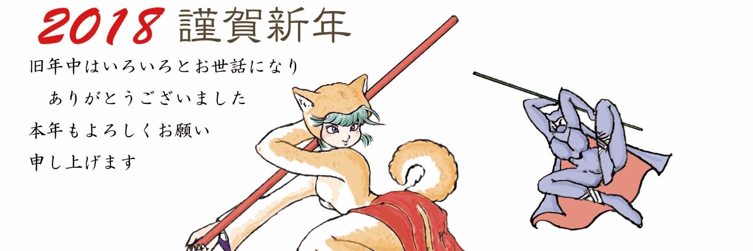 nonnon66's profile banner image