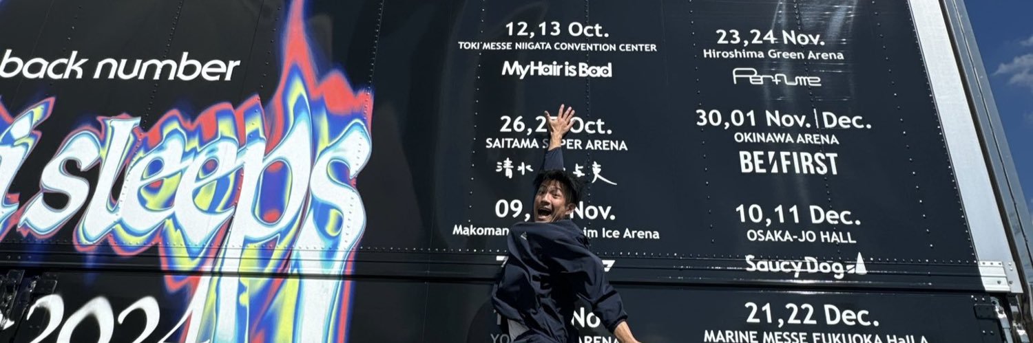 ななみん banner
