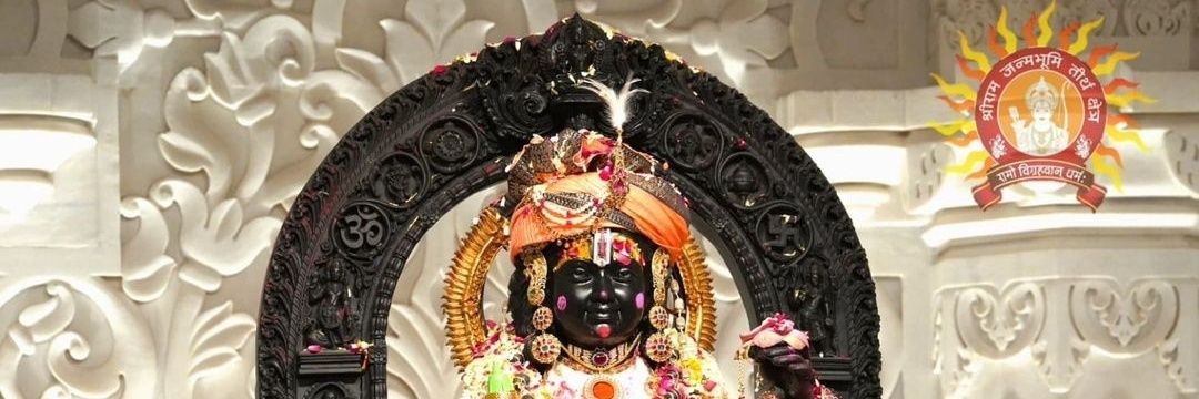 Balaji Kulkarni banner