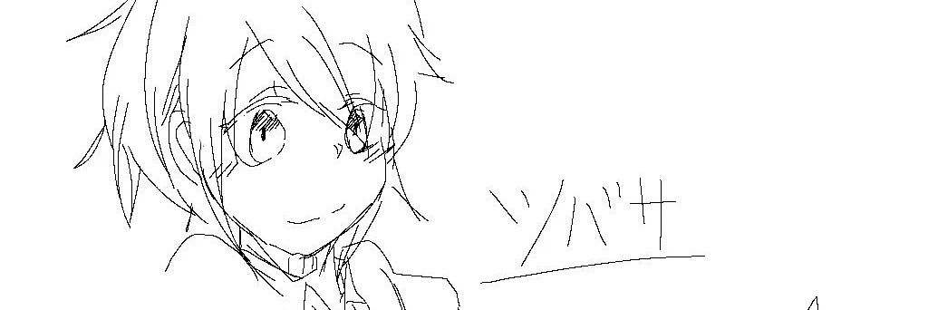 0486Beautiful's profile banner image