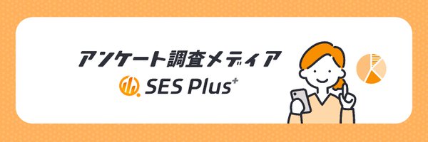ses_plus Profile Banner