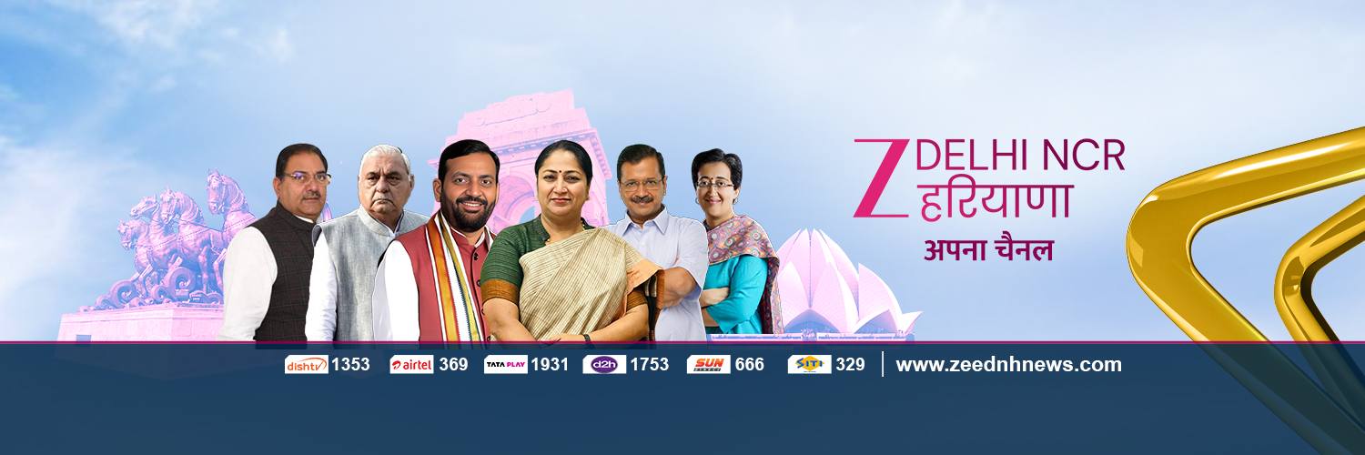 Zee Delhi-NCR Haryana's banner