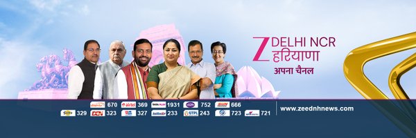 ZeeDNHNews Profile Banner