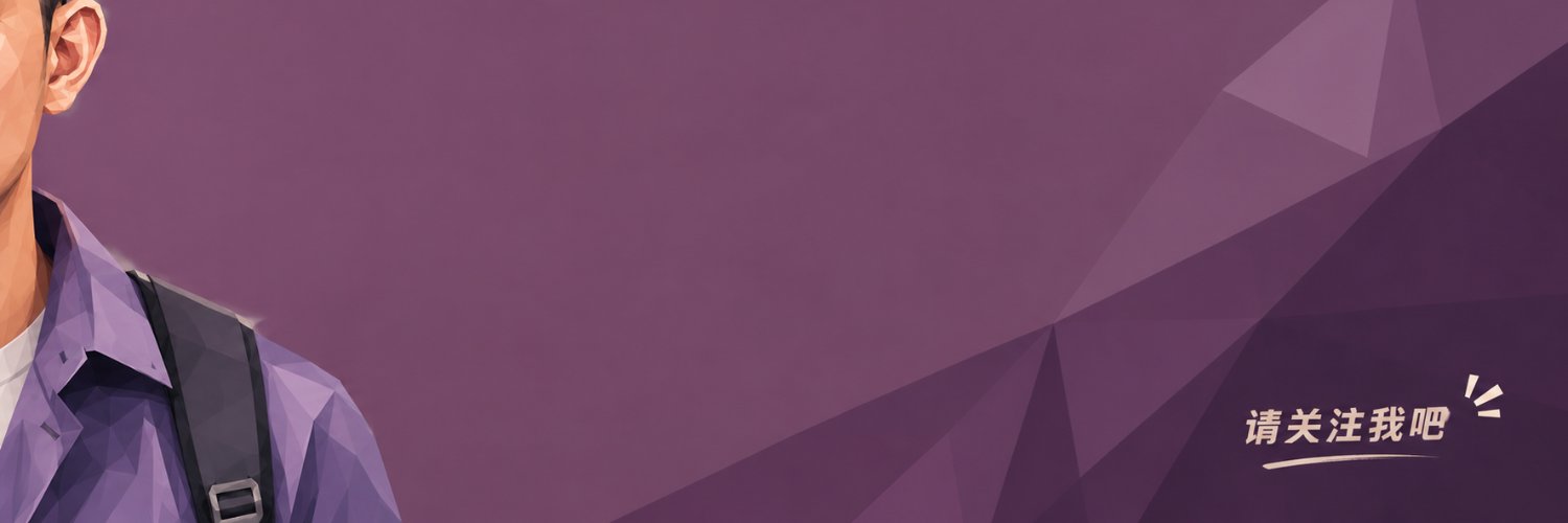 Victor_DevLog's profile banner image