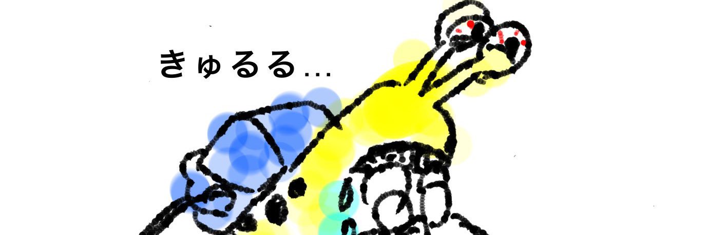 kusaimon93971's profile banner image