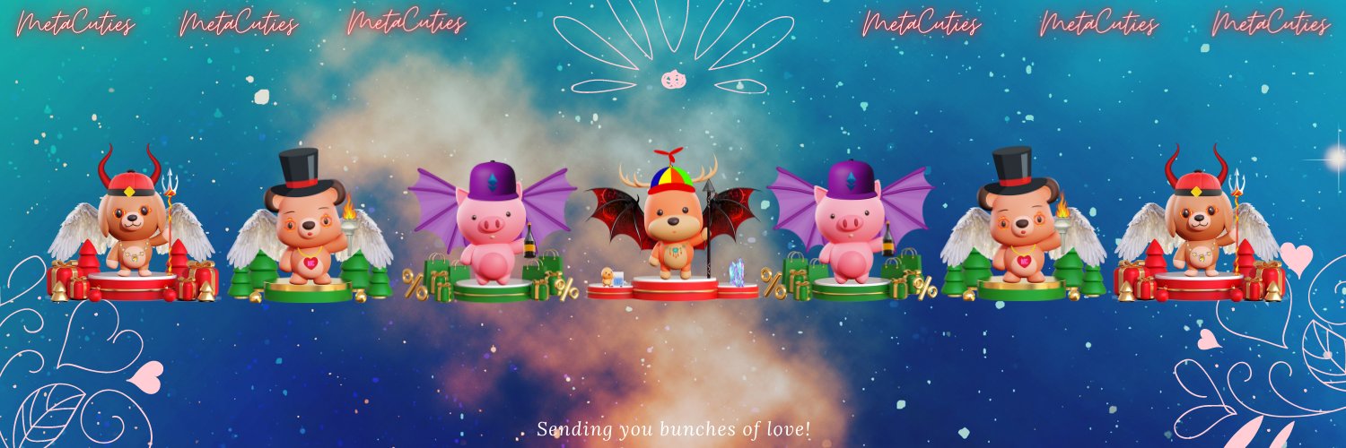 MetaCutiesNFT's profile banner image