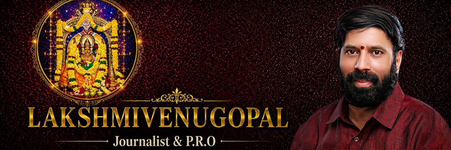 LAKSHMIVENUGOPAL 🌞 banner
