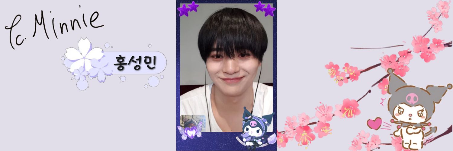 민니 | 할리 ♡⁠ 홍성민 // 성민이 만났어~ banner