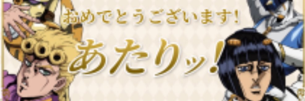 惣流・A・ラングレー banner