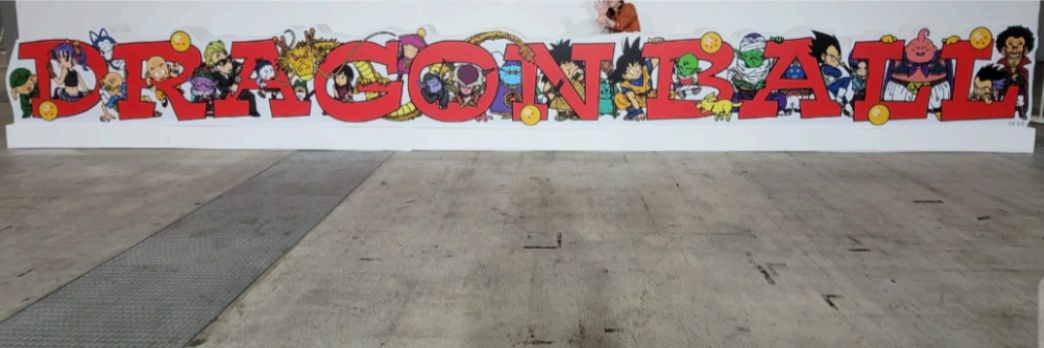 たっとまん banner