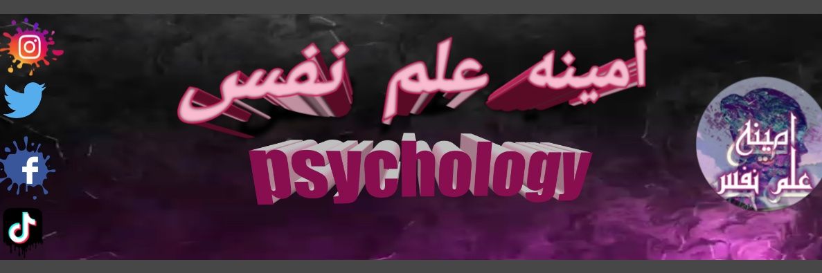 AmynhLm's profile banner image