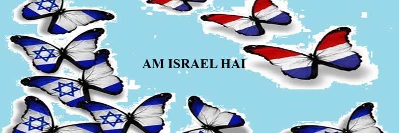 GENGIS KHAN 🇫🇷 🇮🇱 🌿 banner