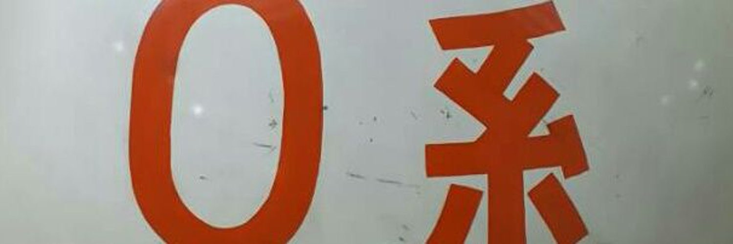 あきまる。 banner