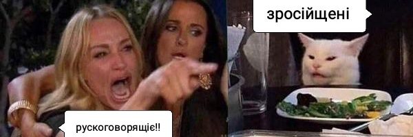 жу́жалка banner