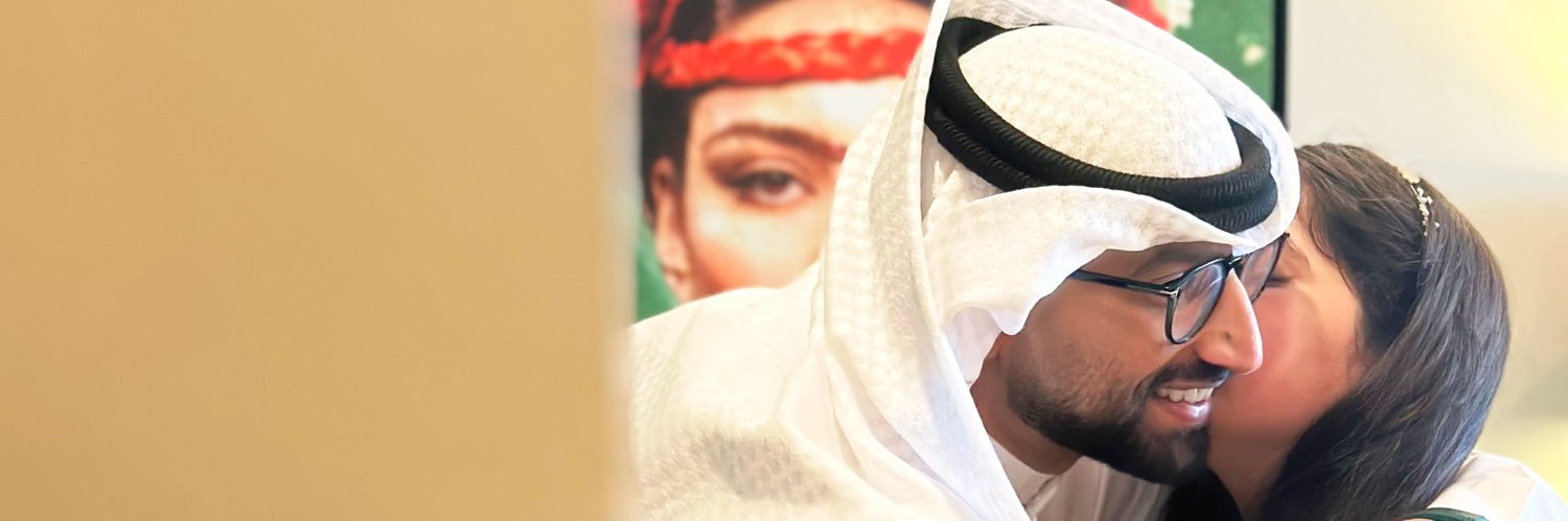 علي نجم's banner