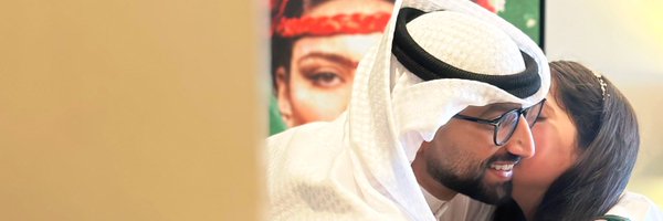 AliNajim Profile Banner