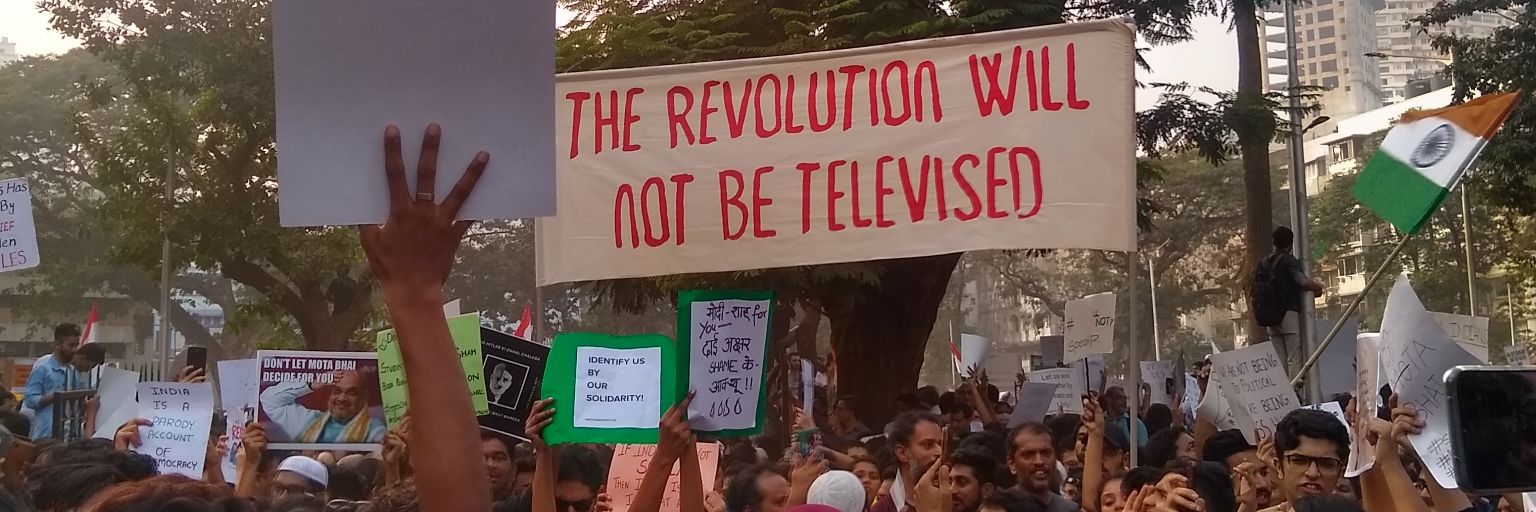 Neeraj नीरज banner