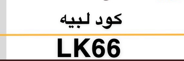 Zmalek889's profile banner image