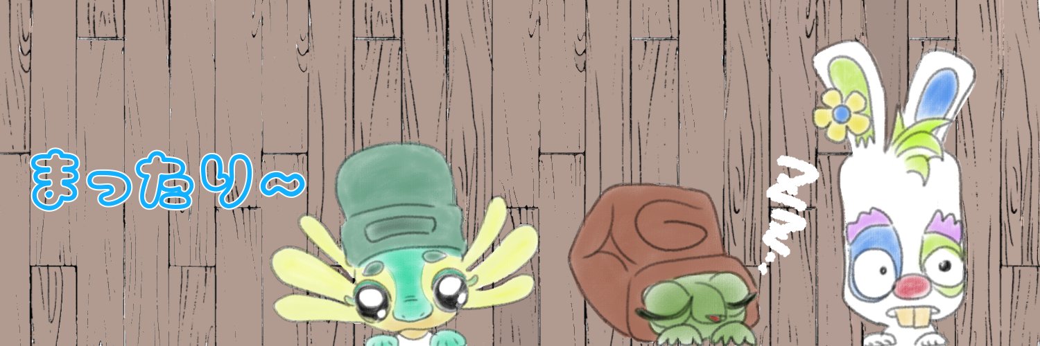 JackMutou's profile banner image