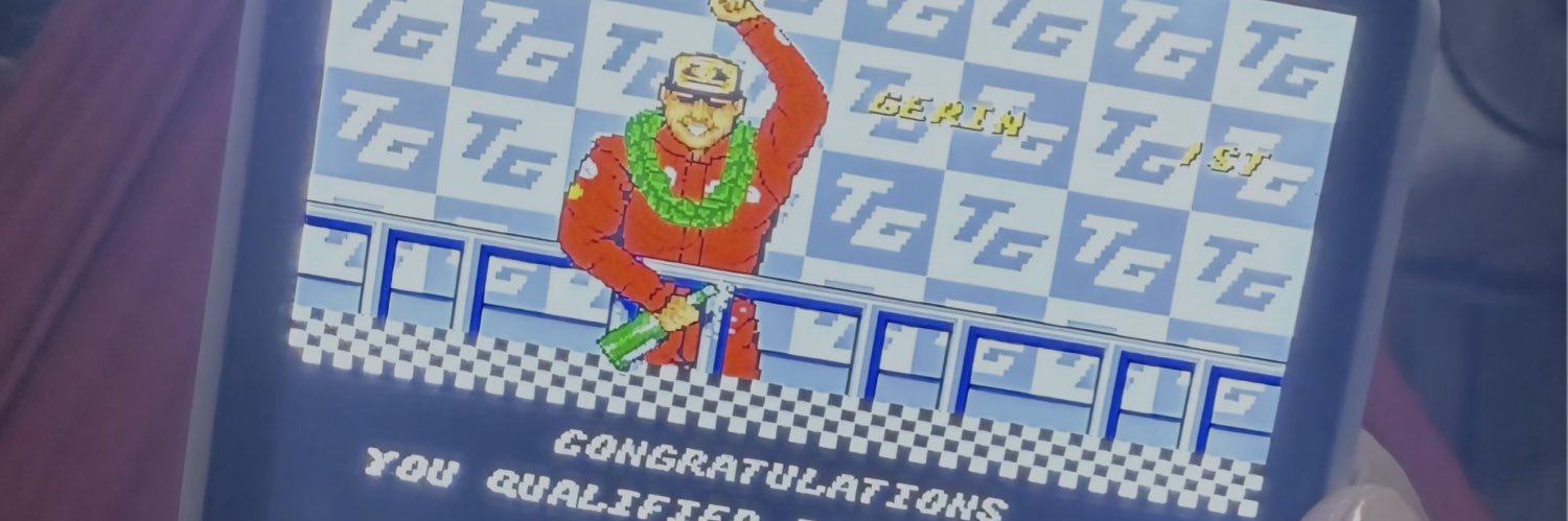 Gerinff's profile banner image