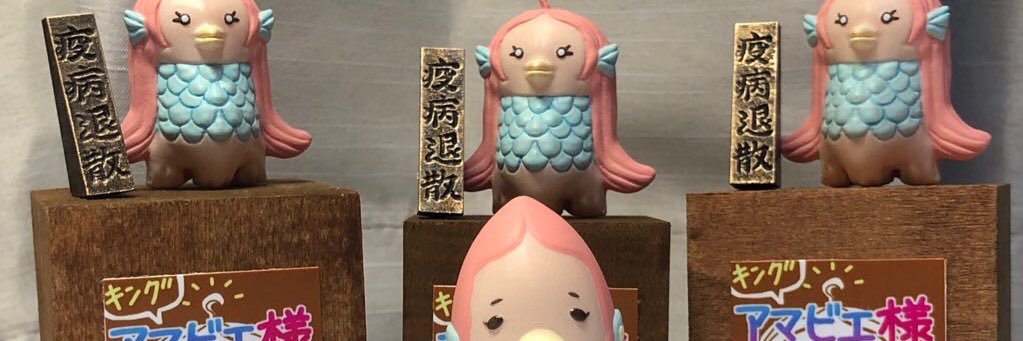 香月りお(きなこたん)'s banner