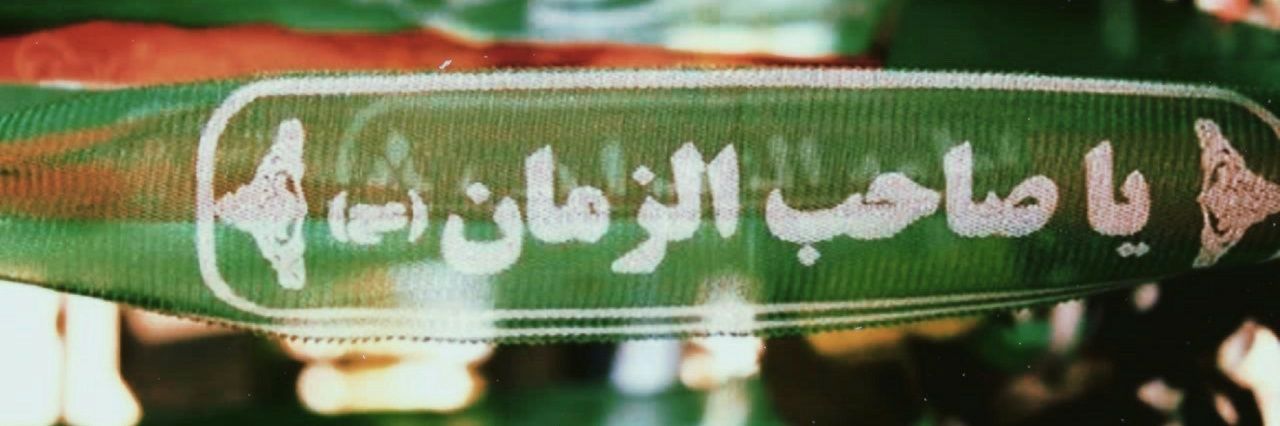 MansouriFaezeh's profile banner image