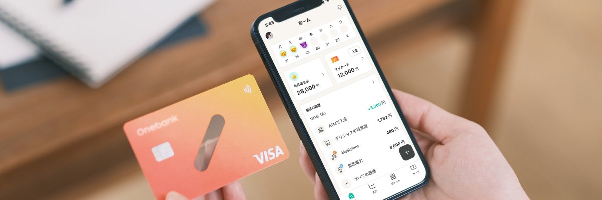 堀井 翔太 / SmartBank banner