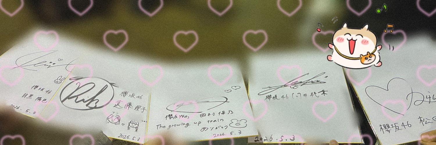krmp29__'s profile banner image