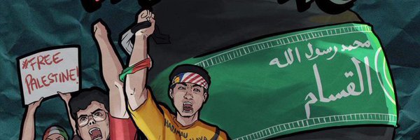 EllaAminuddin Profile Banner