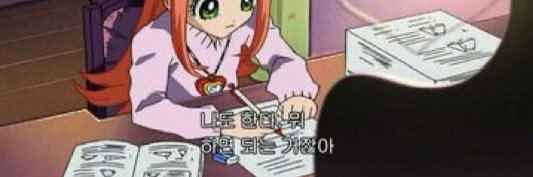 푸's banner