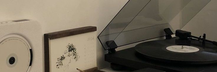 ghy banner