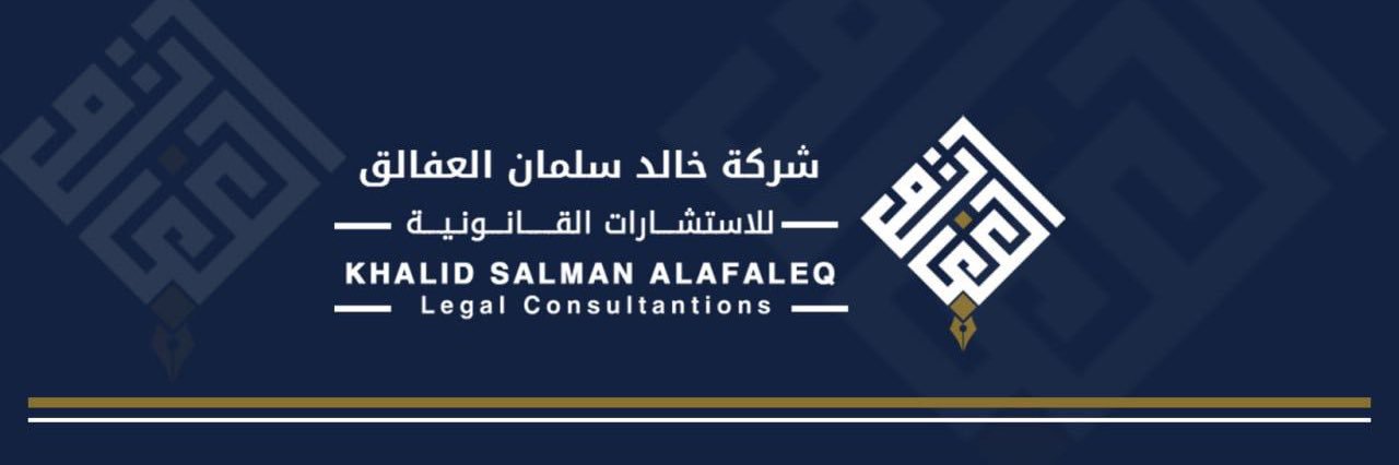 Kalafaliq's profile banner image