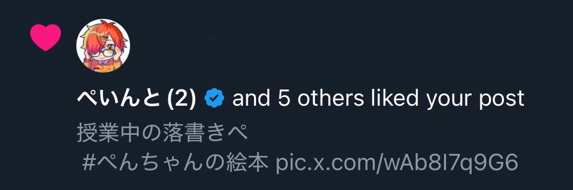 ﾀﾞｲｽ🍤 banner