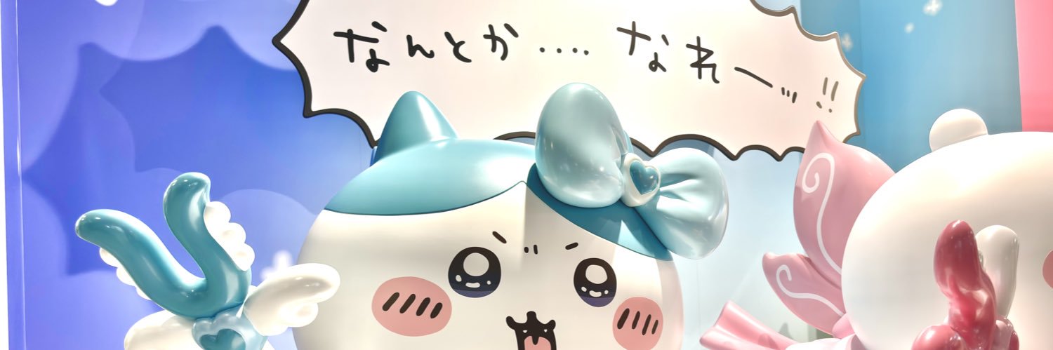 _sou1_'s profile banner image