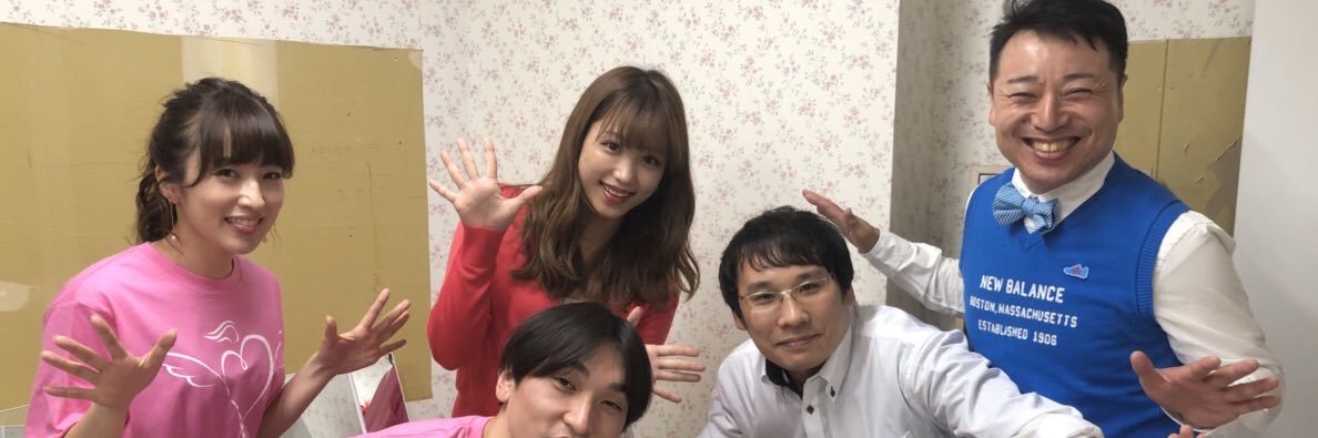 Yuki8739's profile banner image