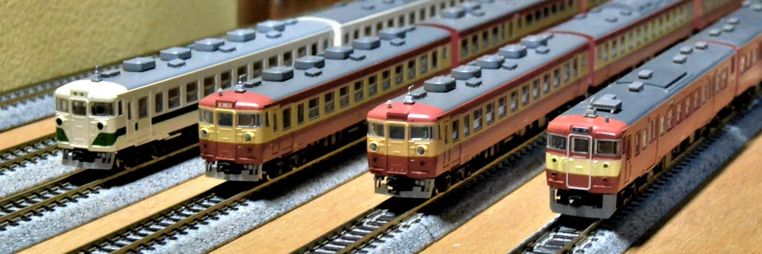 Starry Train (スターリートレイン) banner