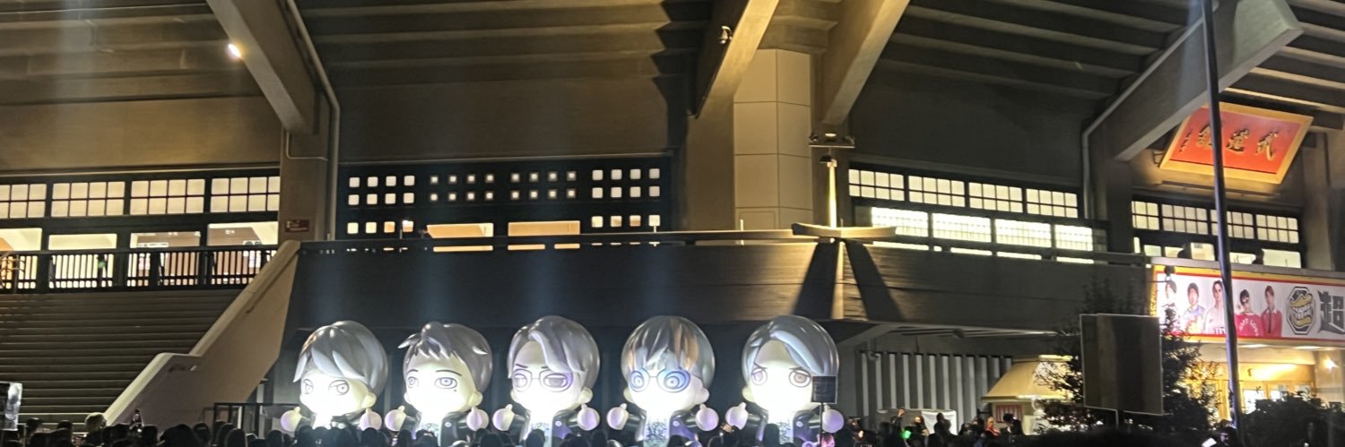 Eight83Yuchi's profile banner image