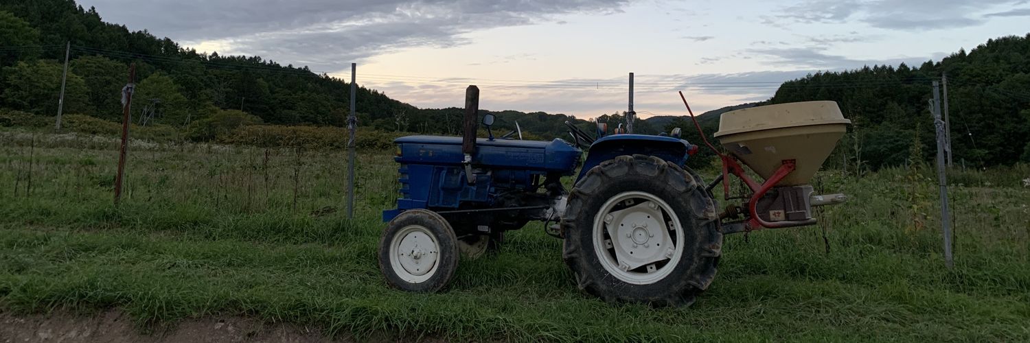 オジファーム ~アスパラガス~ banner