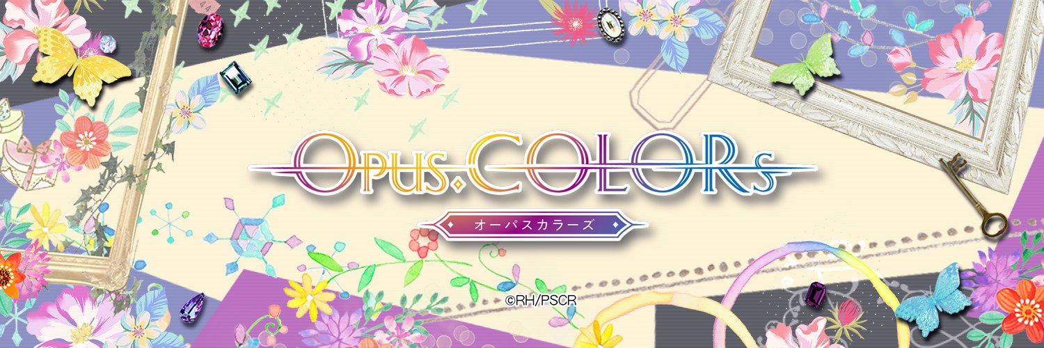 TVアニメ「Opus.COLORs」 banner