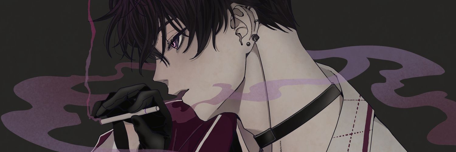 うるし banner