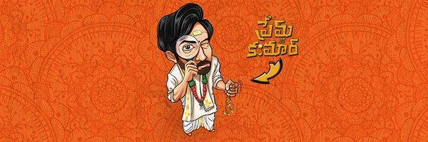 PremKumarPelli Profile Banner