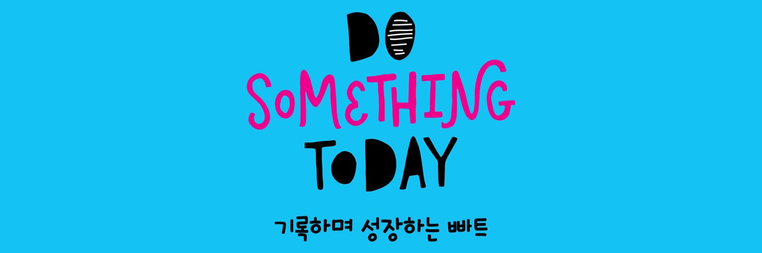 빠트's banner