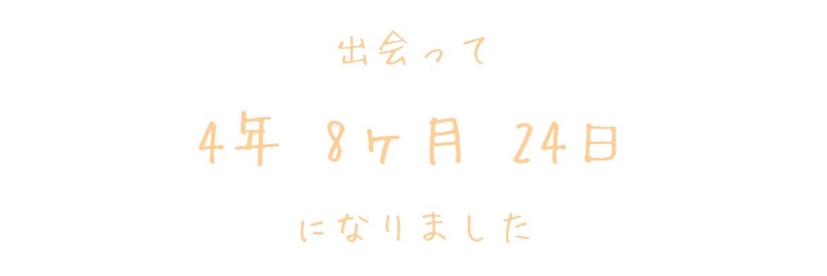 uh_sala's profile banner image