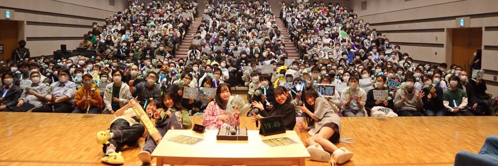 てづまる💐 banner