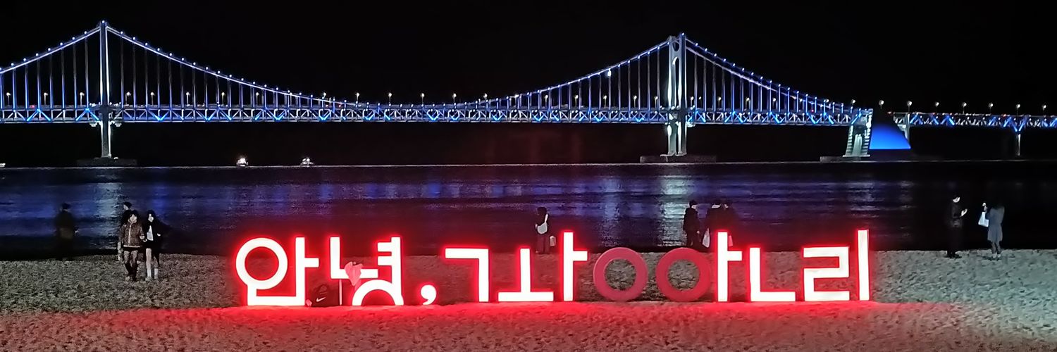 mi_____ik's profile banner image