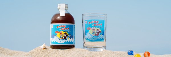 chitacola Profile Banner