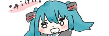 KEI banner