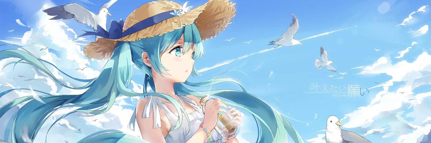 Run-Ze Fan's banner