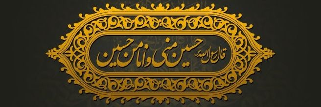 امیرحسین's banner